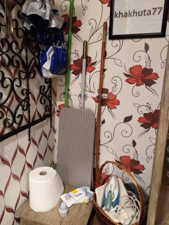 Old Tbilisi Tsiskari Apt Extérieur photo